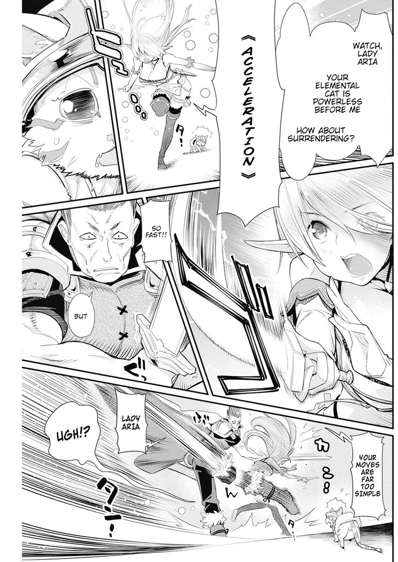 S Rank Monster No Behemoth Dakedo Neko To Machigawarete Erufu Musume No Kishi Pet Toshite Kurashitemasu Chapter 6 Page 5