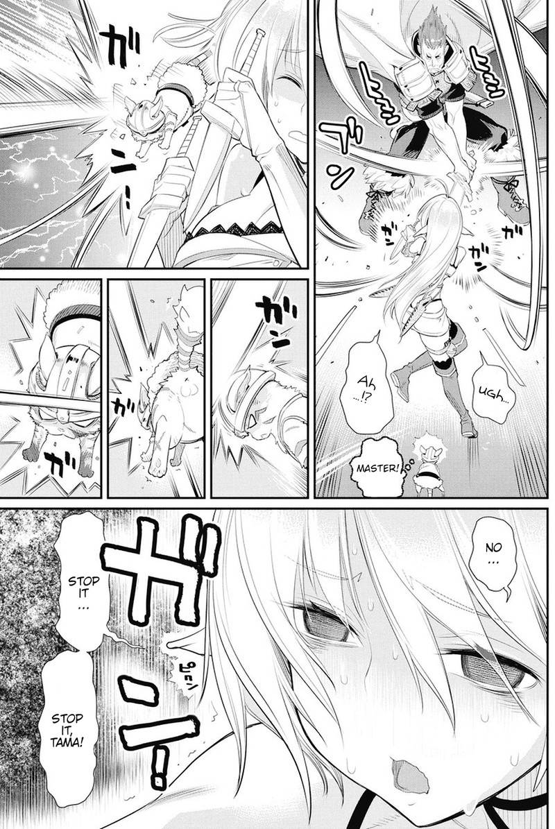 S Rank Monster No Behemoth Dakedo Neko To Machigawarete Erufu Musume No Kishi Pet Toshite Kurashitemasu Chapter 6 Page 9