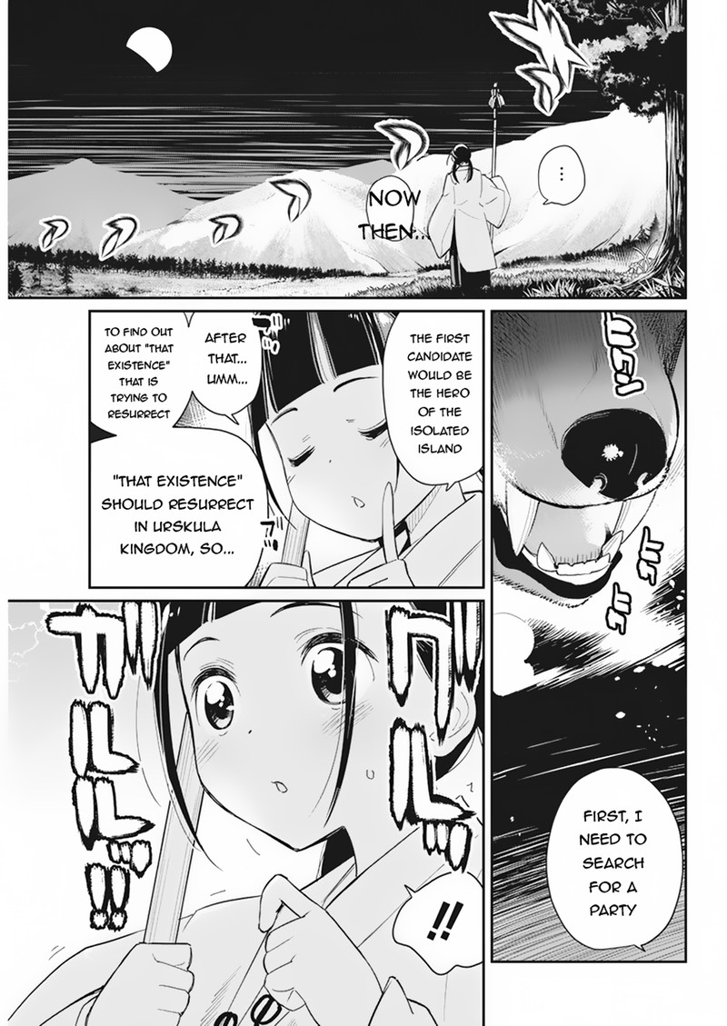 S Rank Monster No Behemoth Dakedo Neko To Machigawarete Erufu Musume No Kishi Pet Toshite Kurashitemasu Chapter 60 Page 15