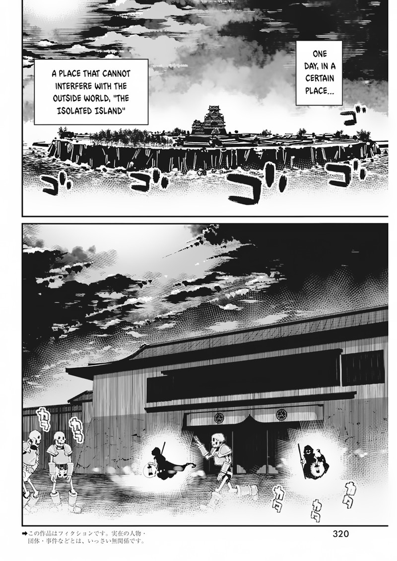 S Rank Monster No Behemoth Dakedo Neko To Machigawarete Erufu Musume No Kishi Pet Toshite Kurashitemasu Chapter 60 Page 2