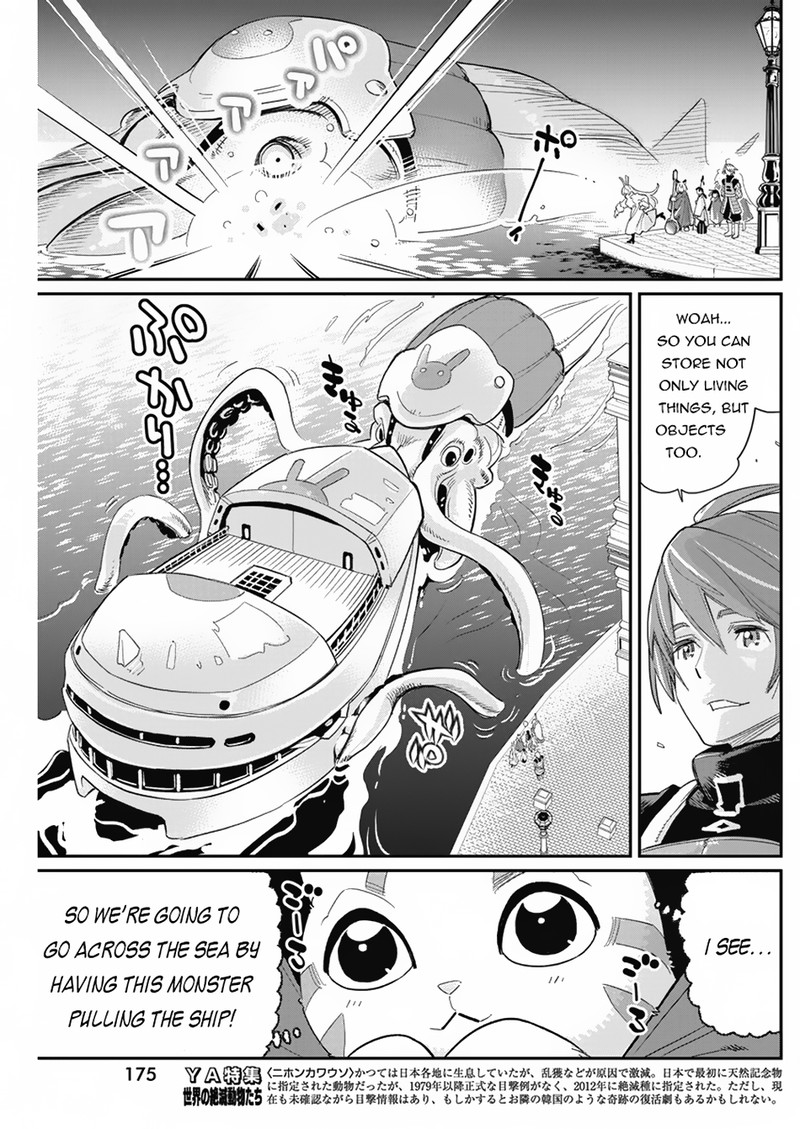 S Rank Monster No Behemoth Dakedo Neko To Machigawarete Erufu Musume No Kishi Pet Toshite Kurashitemasu Chapter 62 Page 8