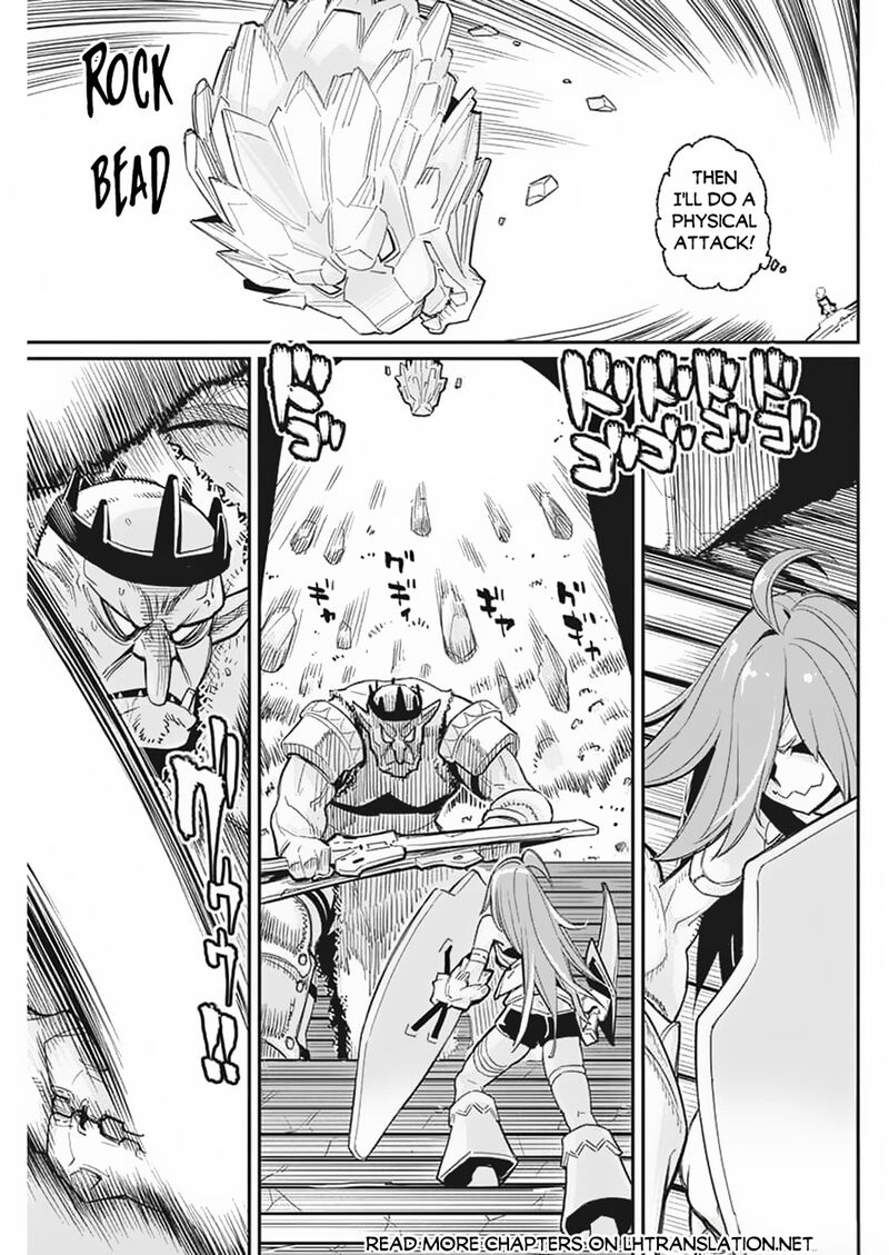S Rank Monster No Behemoth Dakedo Neko To Machigawarete Erufu Musume No Kishi Pet Toshite Kurashitemasu Chapter 65 Page 14