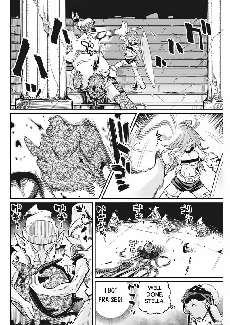 S Rank Monster No Behemoth Dakedo Neko To Machigawarete Erufu Musume No Kishi Pet Toshite Kurashitemasu Chapter 65 Page 16