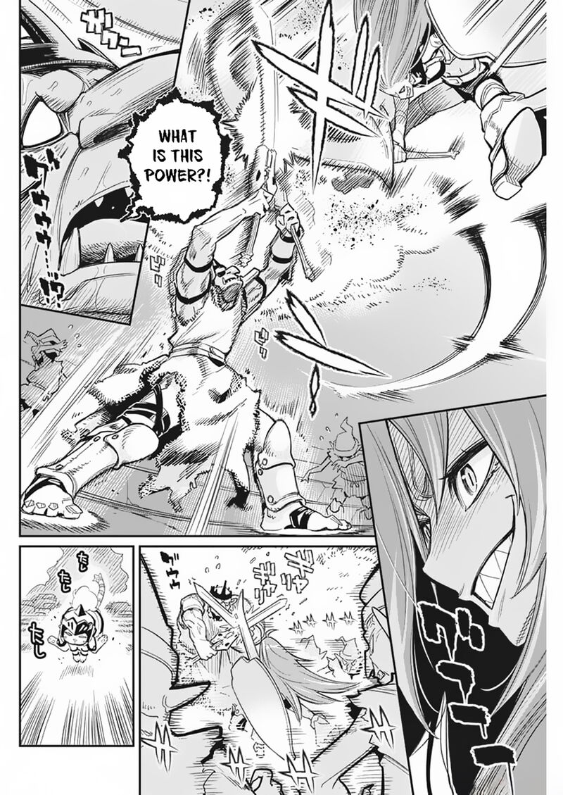 S Rank Monster No Behemoth Dakedo Neko To Machigawarete Erufu Musume No Kishi Pet Toshite Kurashitemasu Chapter 65 Page 7