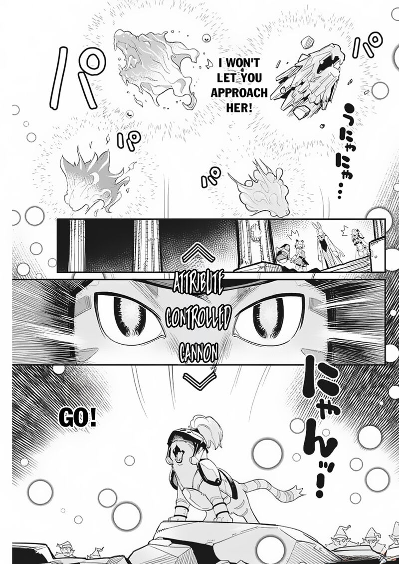 S Rank Monster No Behemoth Dakedo Neko To Machigawarete Erufu Musume No Kishi Pet Toshite Kurashitemasu Chapter 65 Page 8