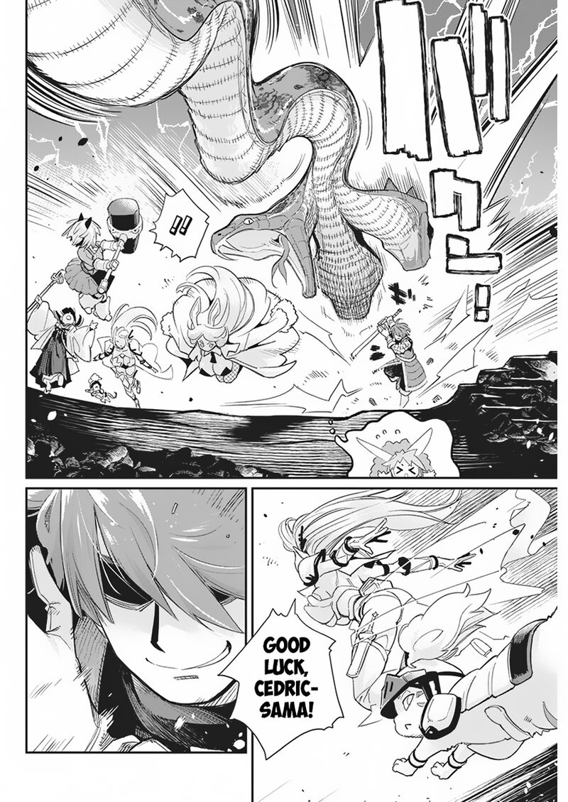 S Rank Monster No Behemoth Dakedo Neko To Machigawarete Erufu Musume No Kishi Pet Toshite Kurashitemasu Chapter 66 Page 7