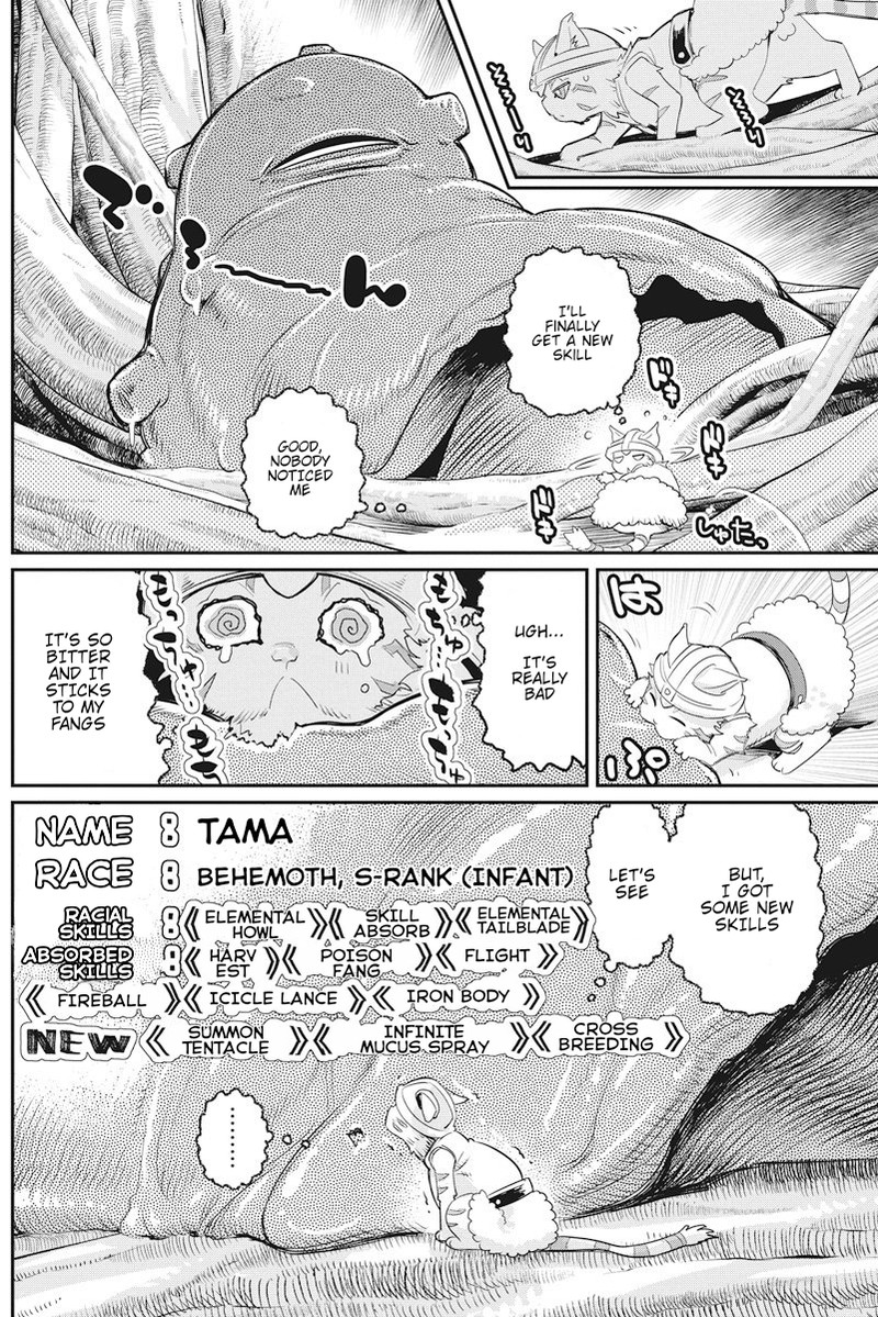 S Rank Monster No Behemoth Dakedo Neko To Machigawarete Erufu Musume No Kishi Pet Toshite Kurashitemasu Chapter 7 Page 20