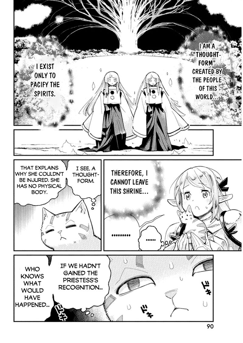 S Rank Monster No Behemoth Dakedo Neko To Machigawarete Erufu Musume No Kishi Pet Toshite Kurashitemasu Chapter 77 Page 10