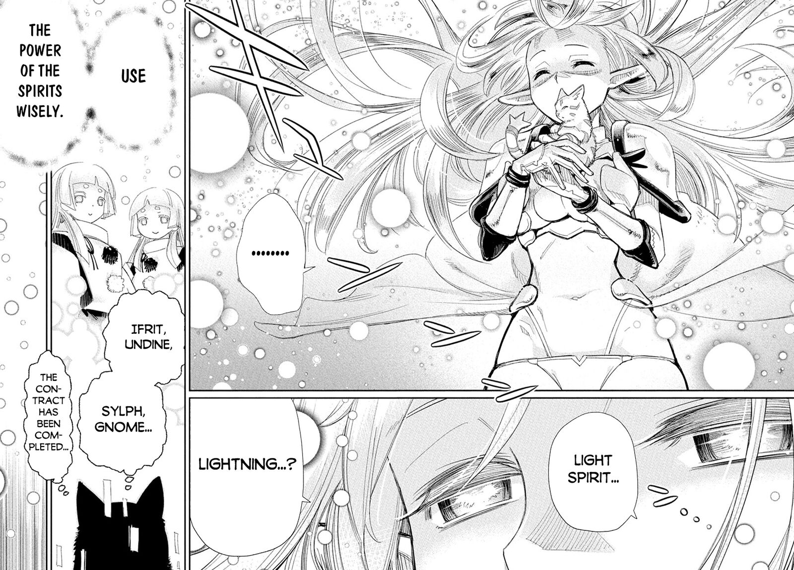 S Rank Monster No Behemoth Dakedo Neko To Machigawarete Erufu Musume No Kishi Pet Toshite Kurashitemasu Chapter 77 Page 12