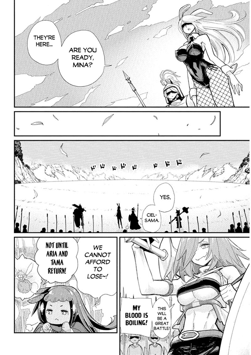 S Rank Monster No Behemoth Dakedo Neko To Machigawarete Erufu Musume No Kishi Pet Toshite Kurashitemasu Chapter 77 Page 13