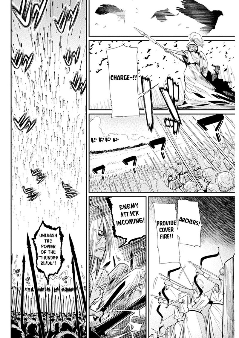 S Rank Monster No Behemoth Dakedo Neko To Machigawarete Erufu Musume No Kishi Pet Toshite Kurashitemasu Chapter 77 Page 15