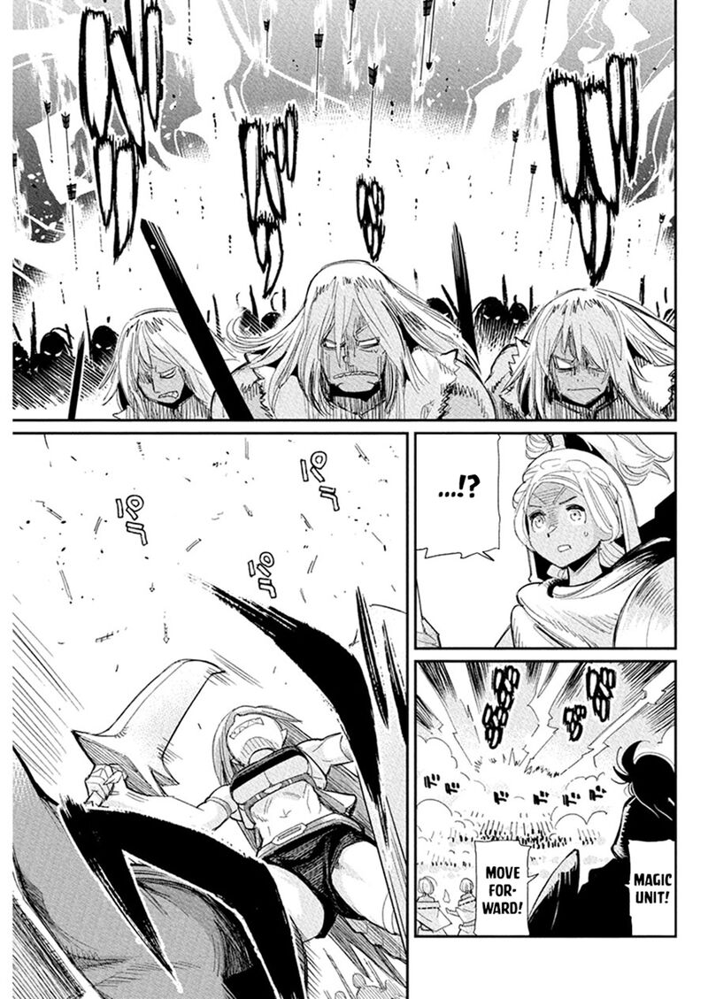 S Rank Monster No Behemoth Dakedo Neko To Machigawarete Erufu Musume No Kishi Pet Toshite Kurashitemasu Chapter 77 Page 16