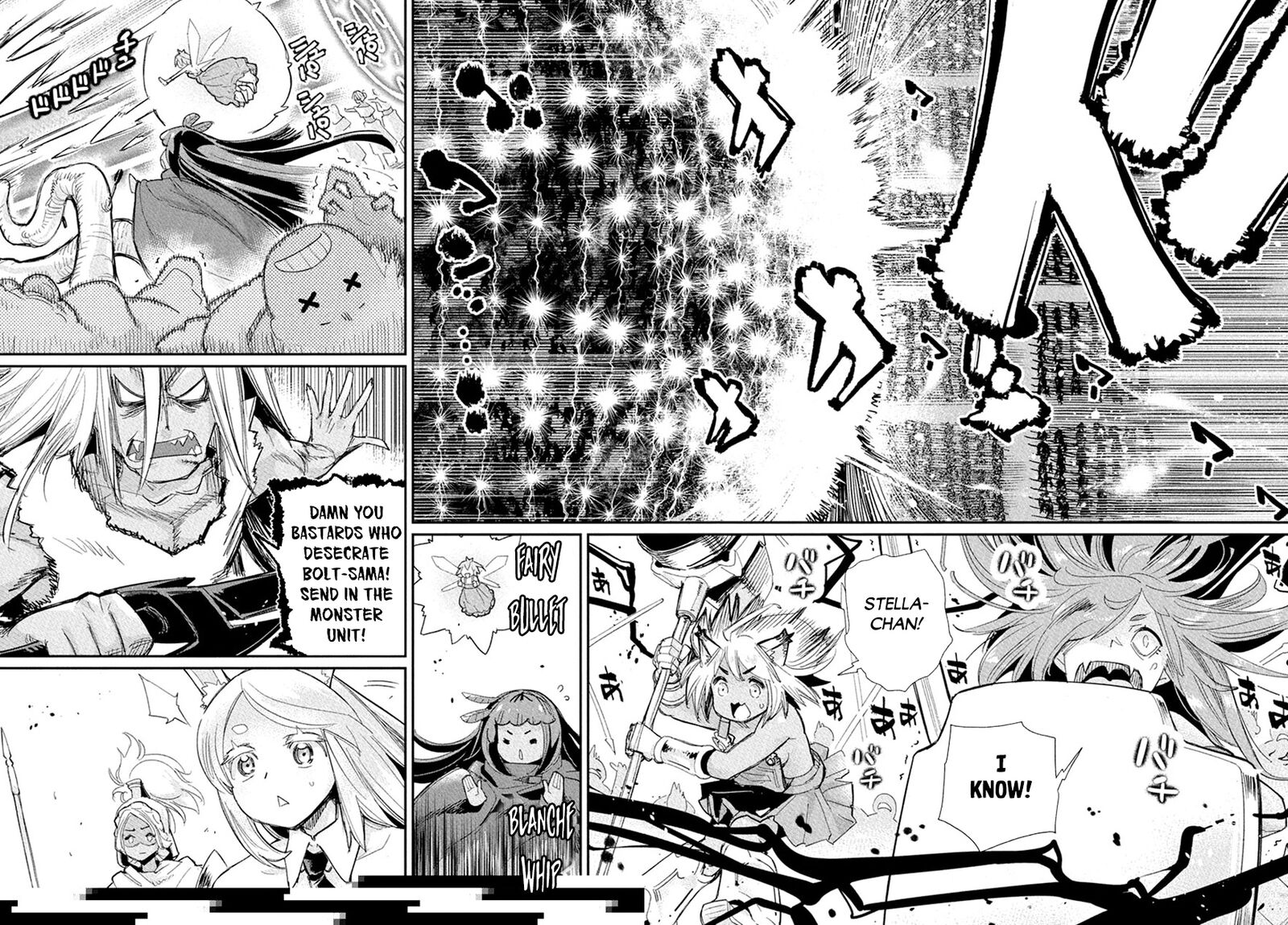 S Rank Monster No Behemoth Dakedo Neko To Machigawarete Erufu Musume No Kishi Pet Toshite Kurashitemasu Chapter 77 Page 17
