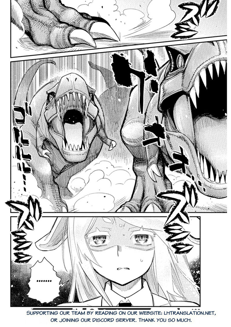 S Rank Monster No Behemoth Dakedo Neko To Machigawarete Erufu Musume No Kishi Pet Toshite Kurashitemasu Chapter 77 Page 18