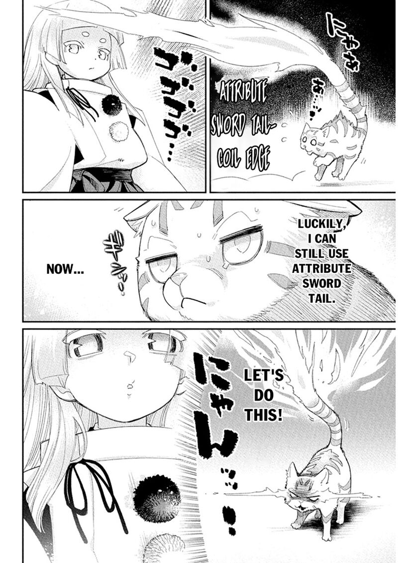 S Rank Monster No Behemoth Dakedo Neko To Machigawarete Erufu Musume No Kishi Pet Toshite Kurashitemasu Chapter 77 Page 4