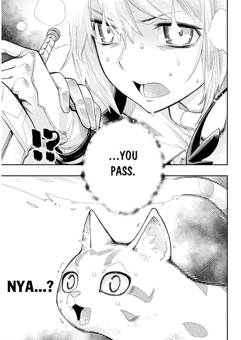 S Rank Monster No Behemoth Dakedo Neko To Machigawarete Erufu Musume No Kishi Pet Toshite Kurashitemasu Chapter 77 Page 5