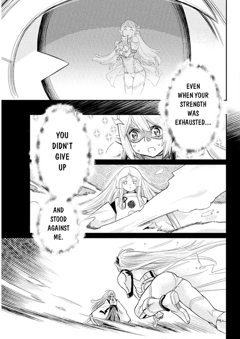 S Rank Monster No Behemoth Dakedo Neko To Machigawarete Erufu Musume No Kishi Pet Toshite Kurashitemasu Chapter 77 Page 7
