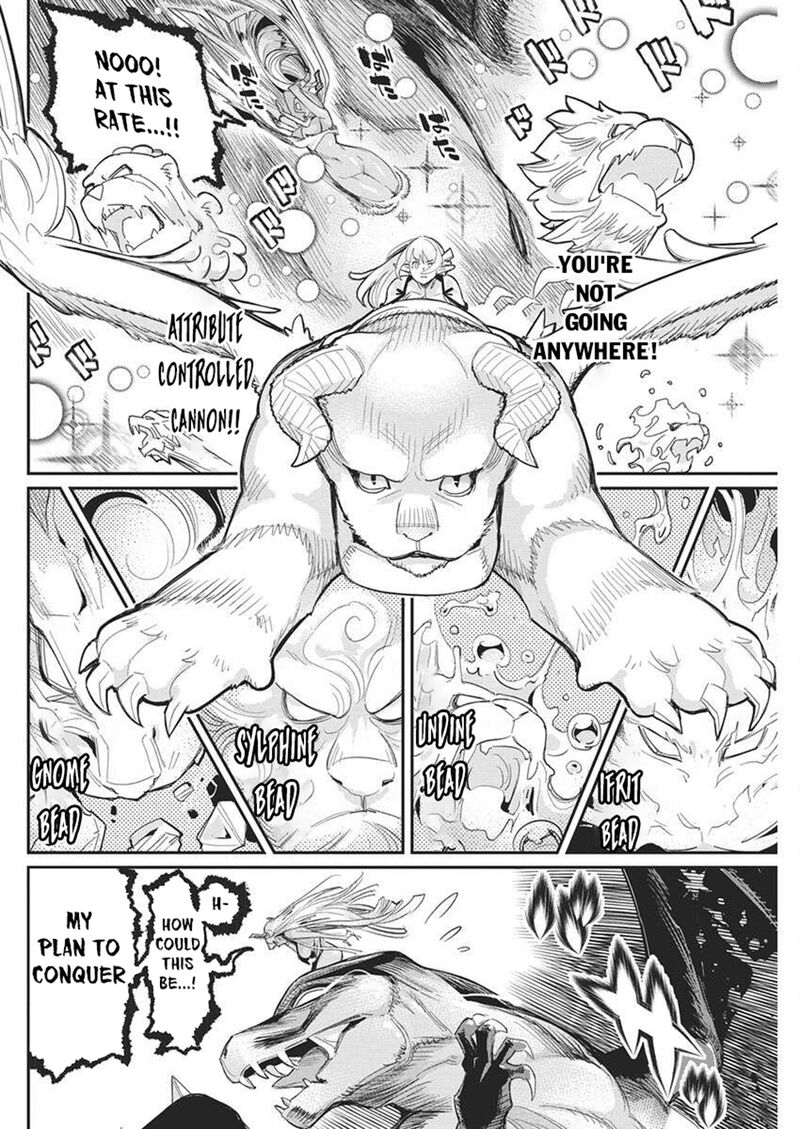S Rank Monster No Behemoth Dakedo Neko To Machigawarete Erufu Musume No Kishi Pet Toshite Kurashitemasu Chapter 79 Page 11