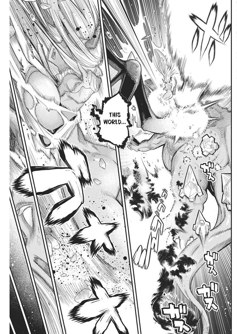 S Rank Monster No Behemoth Dakedo Neko To Machigawarete Erufu Musume No Kishi Pet Toshite Kurashitemasu Chapter 79 Page 12