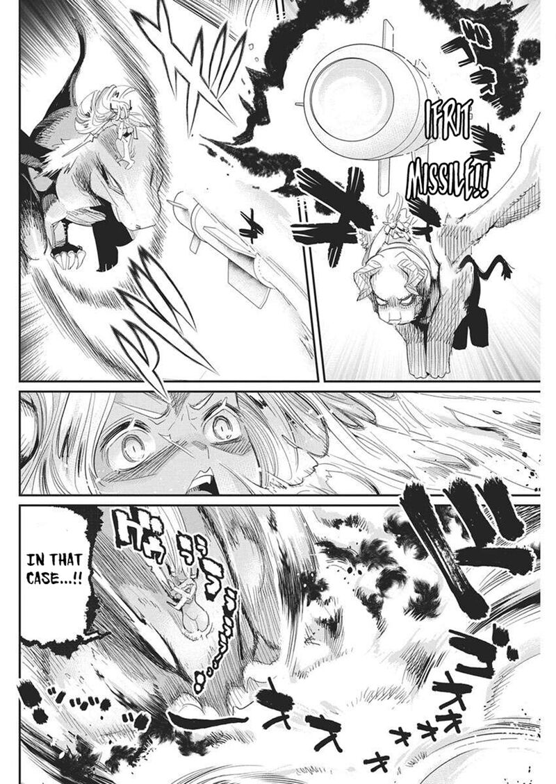 S Rank Monster No Behemoth Dakedo Neko To Machigawarete Erufu Musume No Kishi Pet Toshite Kurashitemasu Chapter 79 Page 7