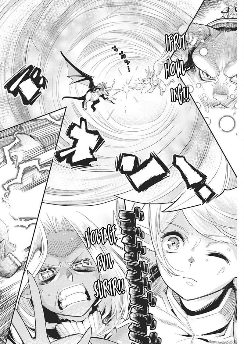 S Rank Monster No Behemoth Dakedo Neko To Machigawarete Erufu Musume No Kishi Pet Toshite Kurashitemasu Chapter 79 Page 9
