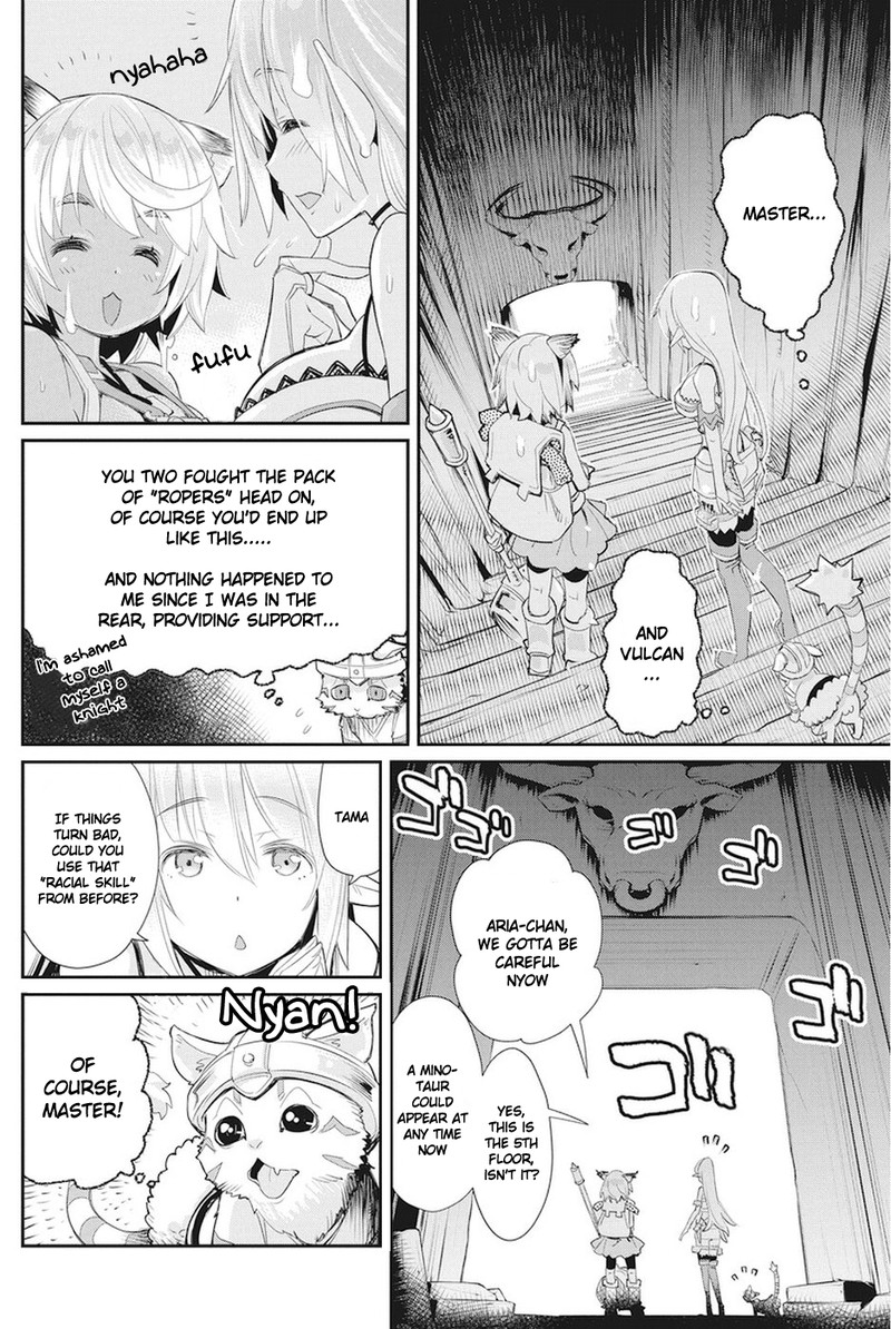 S Rank Monster No Behemoth Dakedo Neko To Machigawarete Erufu Musume No Kishi Pet Toshite Kurashitemasu Chapter 8 Page 2