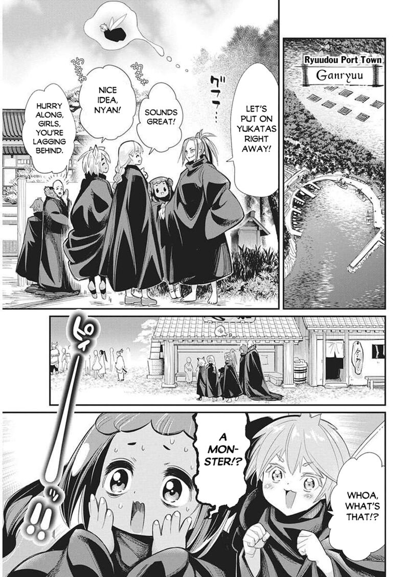 S Rank Monster No Behemoth Dakedo Neko To Machigawarete Erufu Musume No Kishi Pet Toshite Kurashitemasu Chapter 82 Page 15