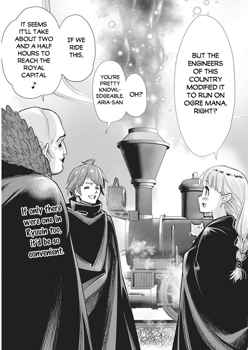 S Rank Monster No Behemoth Dakedo Neko To Machigawarete Erufu Musume No Kishi Pet Toshite Kurashitemasu Chapter 82 Page 17