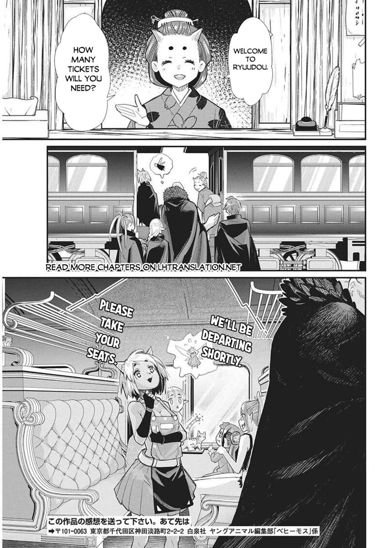 S Rank Monster No Behemoth Dakedo Neko To Machigawarete Erufu Musume No Kishi Pet Toshite Kurashitemasu Chapter 82 Page 19