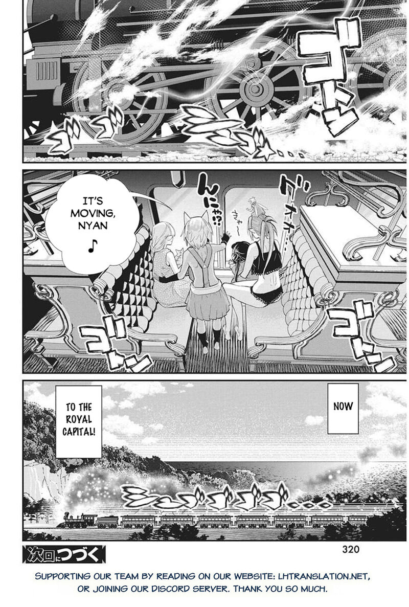 S Rank Monster No Behemoth Dakedo Neko To Machigawarete Erufu Musume No Kishi Pet Toshite Kurashitemasu Chapter 82 Page 20