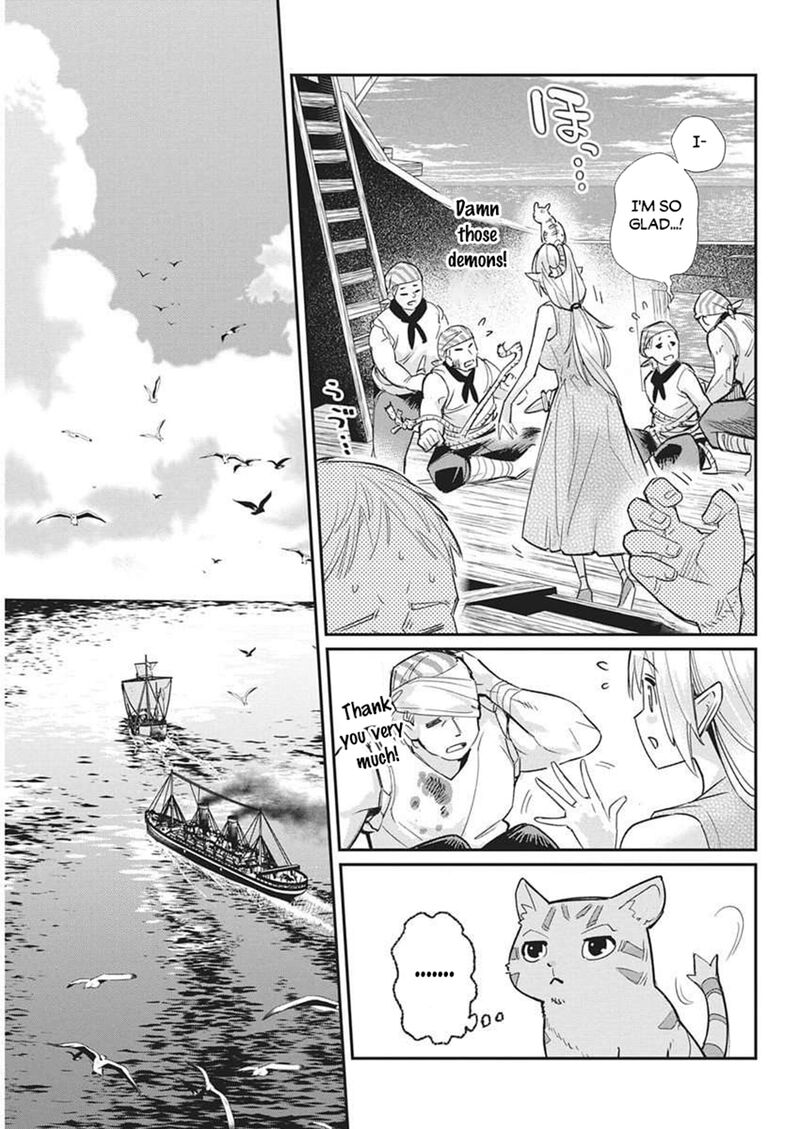 S Rank Monster No Behemoth Dakedo Neko To Machigawarete Erufu Musume No Kishi Pet Toshite Kurashitemasu Chapter 82 Page 9