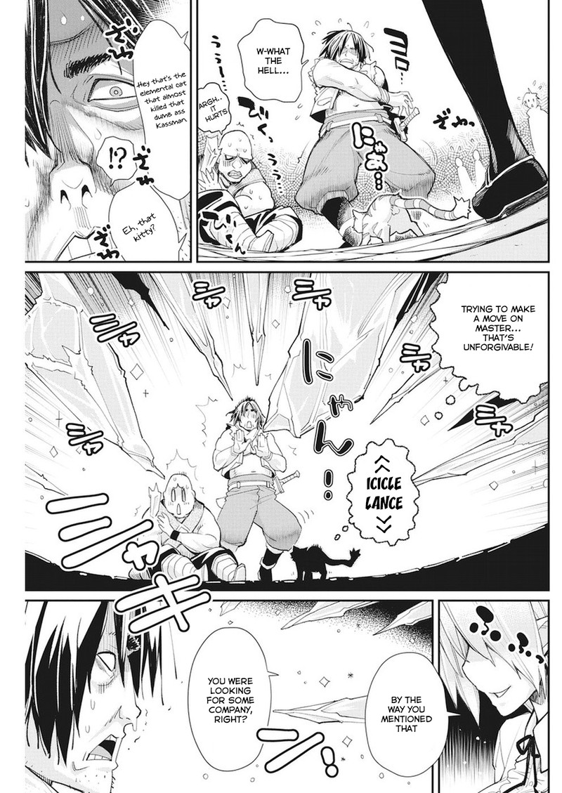 S Rank Monster No Behemoth Dakedo Neko To Machigawarete Erufu Musume No Kishi Pet Toshite Kurashitemasu Chapter 9 Page 6