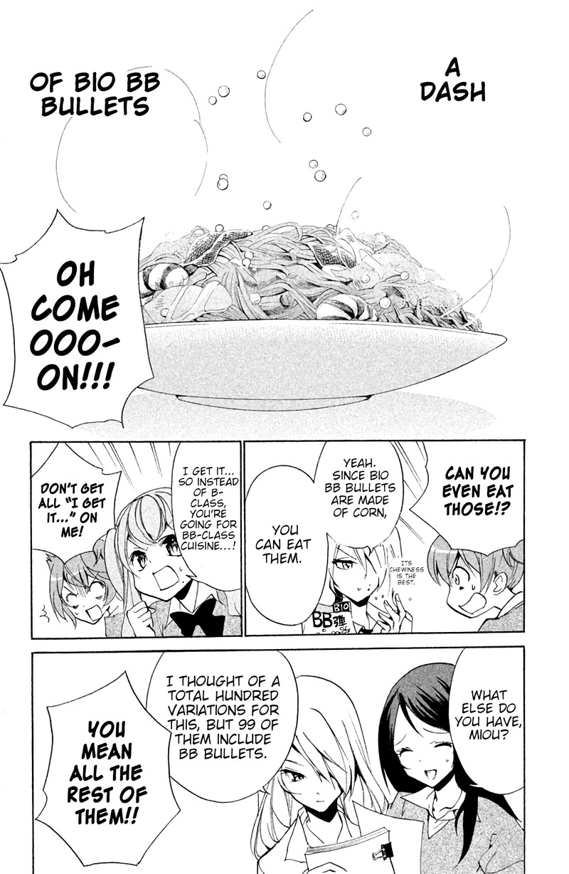 Sabagebu Chapter 13 Page 18