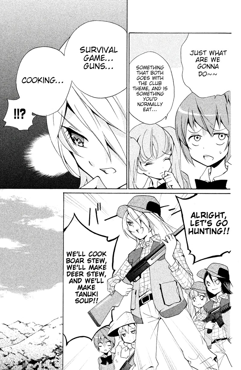 Sabagebu Chapter 13 Page 19