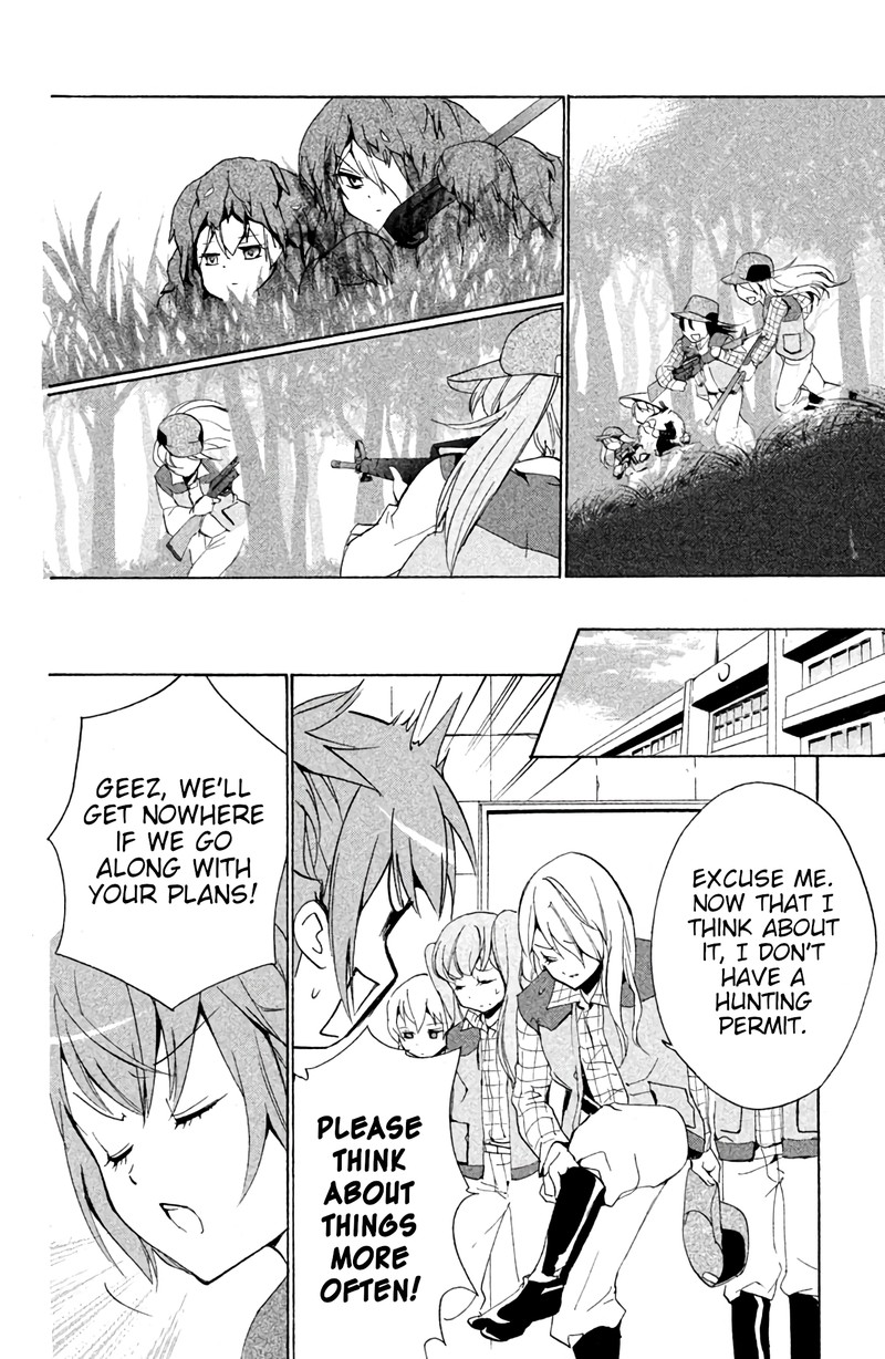 Sabagebu Chapter 13 Page 20