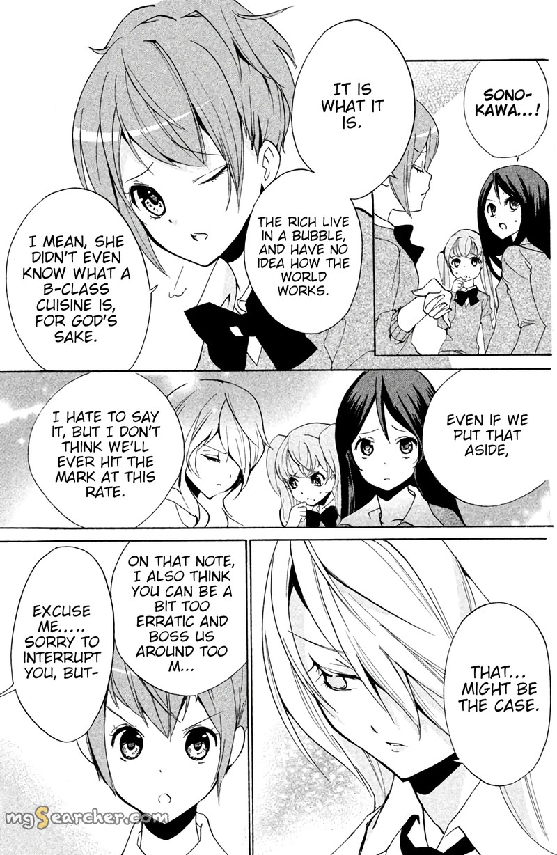 Sabagebu Chapter 13 Page 21