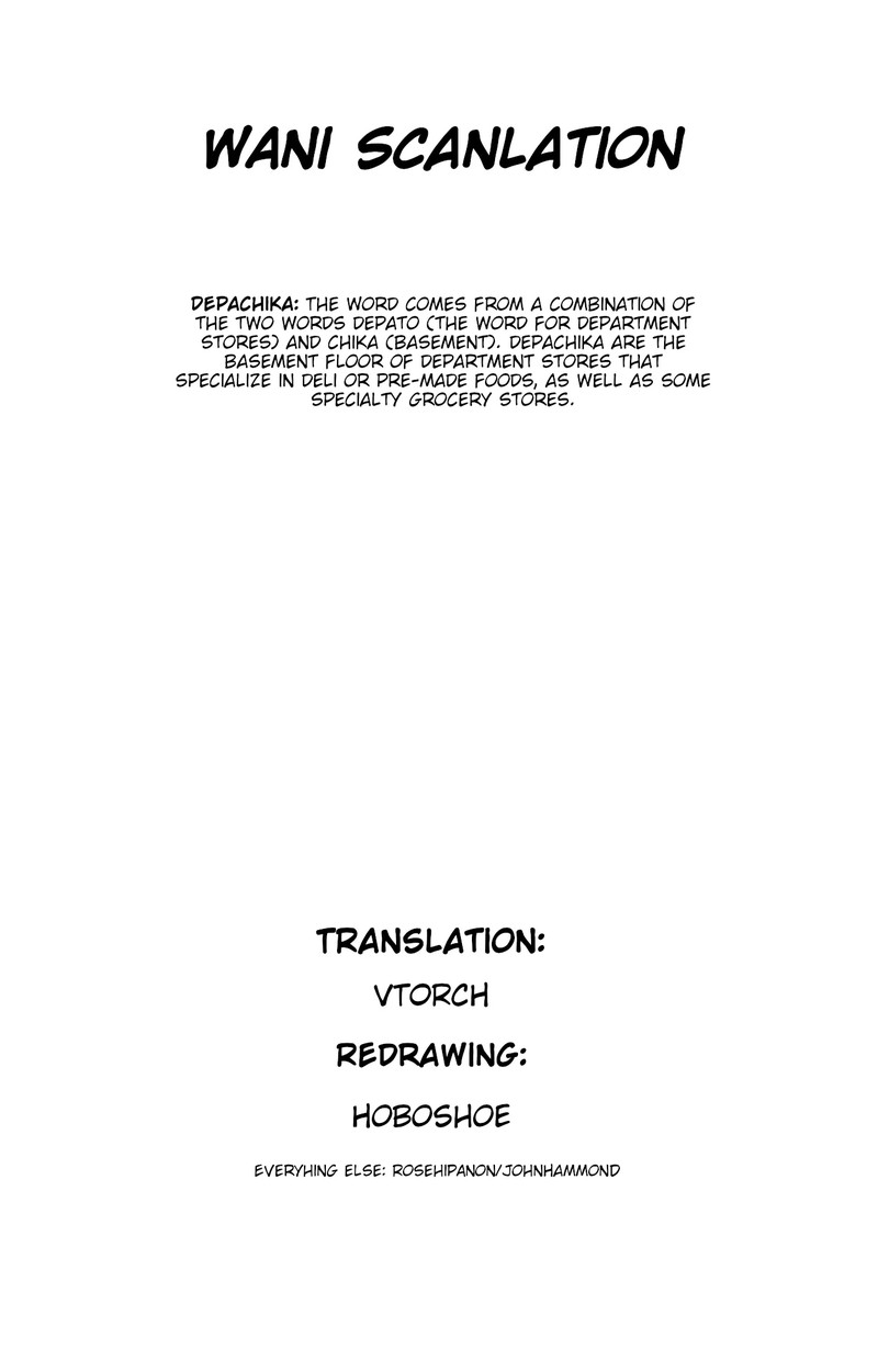 Sabagebu Chapter 13 Page 23