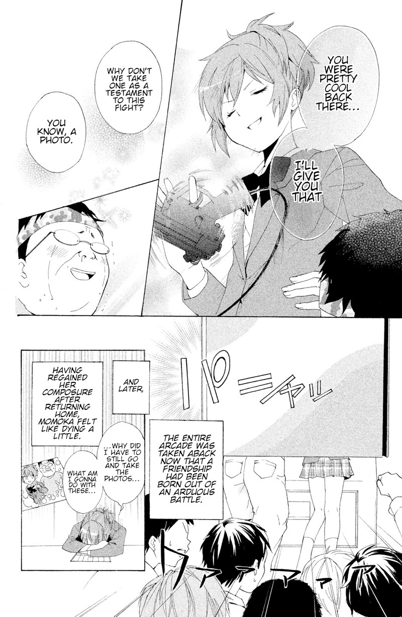 Sabagebu Chapter 15 Page 26