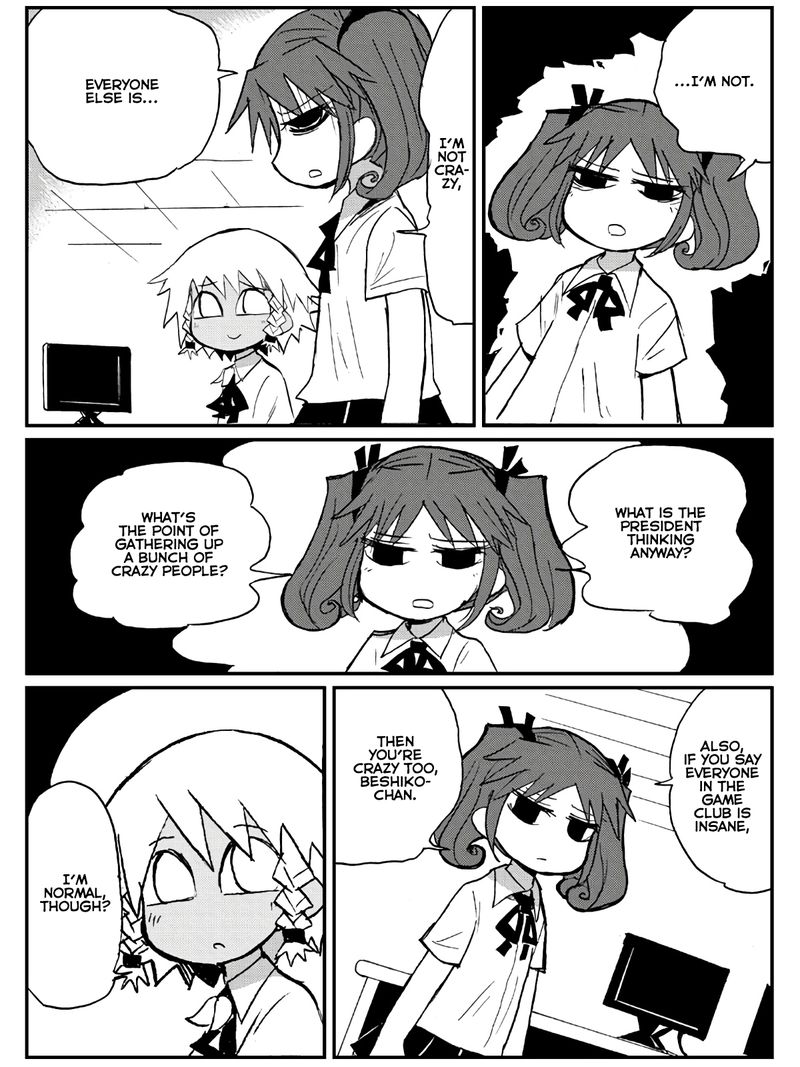 Sabagebu Chapter 21 Page 13