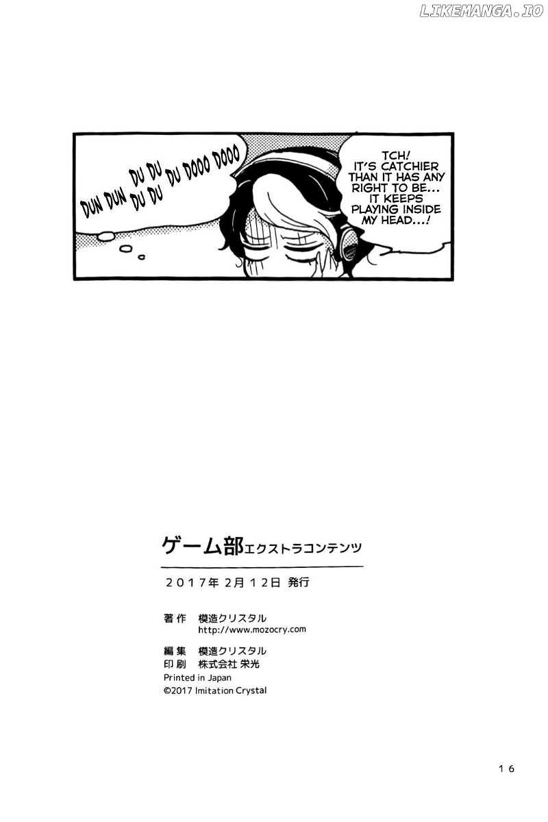 Sabagebu Chapter 27b Page 8