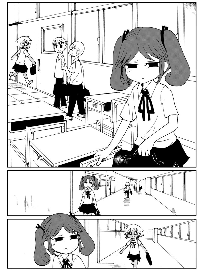 Sabagebu Chapter 4 Page 1