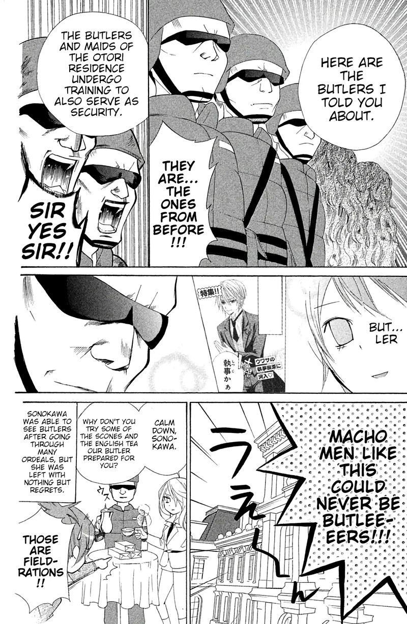 Sabagebu Chapter 8 Page 26