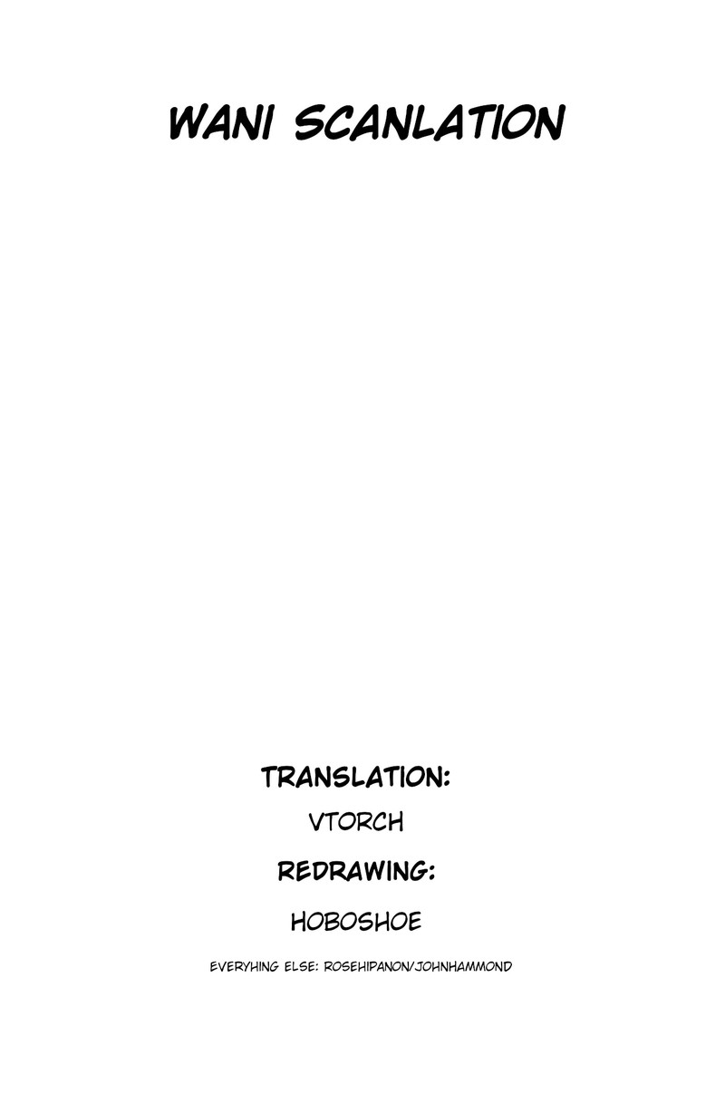 Sabagebu Chapter 9 Page 24