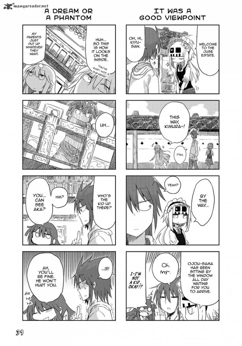 Sabi Nuki Kanojo Chapter 5 Page 3