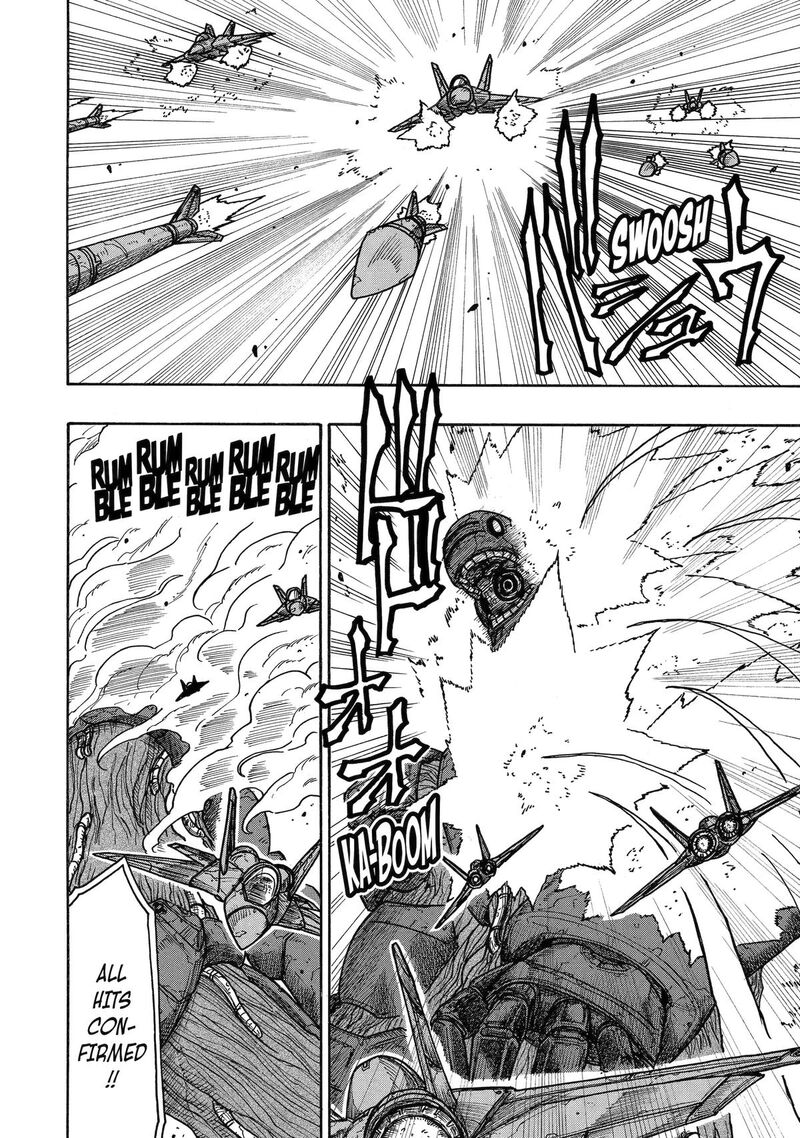 Sabikui Bisco Chapter 19 Page 19