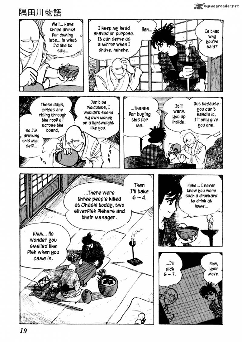 Sabu To Ichi Torimonohikae Chapter 1 Page 22