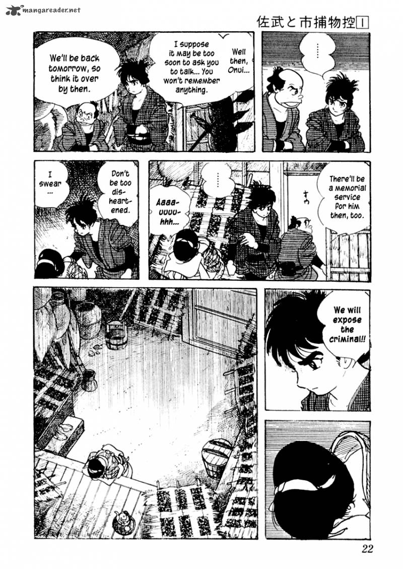 Sabu To Ichi Torimonohikae Chapter 1 Page 25