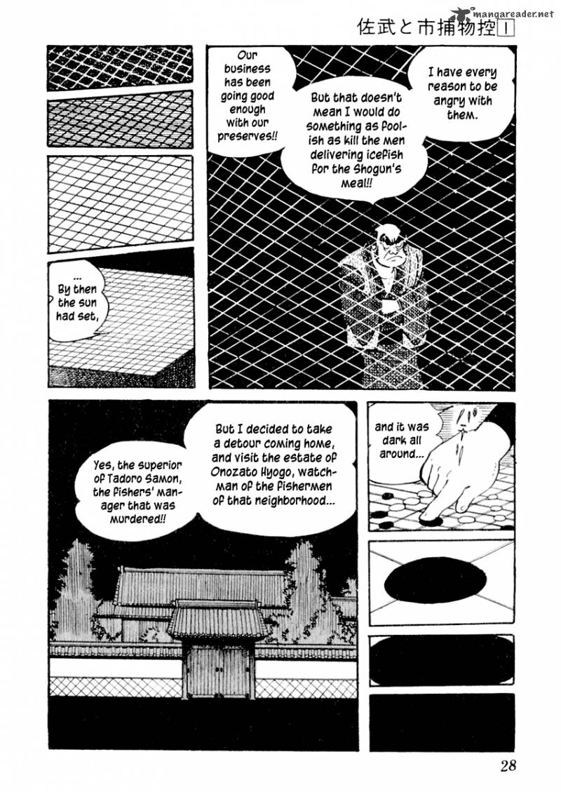 Sabu To Ichi Torimonohikae Chapter 1 Page 31