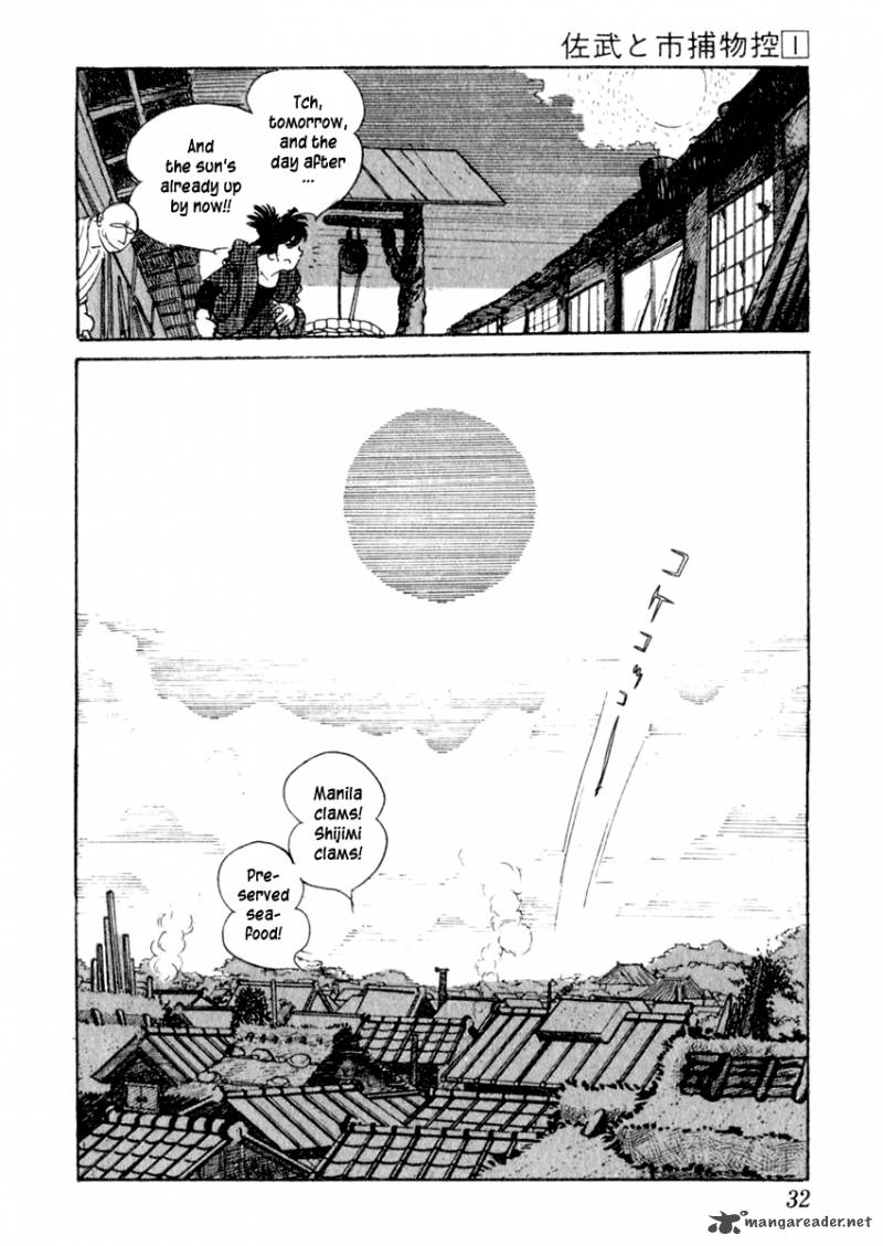 Sabu To Ichi Torimonohikae Chapter 1 Page 35