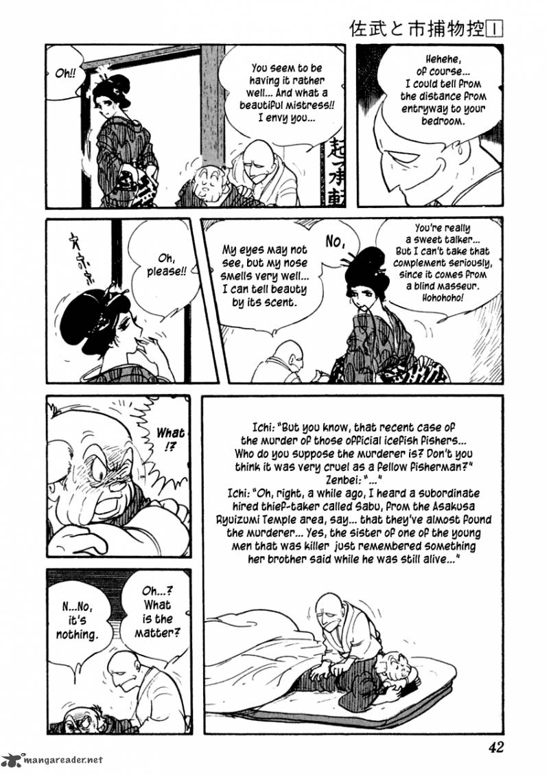 Sabu To Ichi Torimonohikae Chapter 1 Page 45